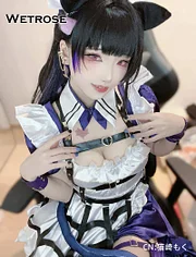 [Wetrose] In Stock Meloco Kyoran 狂蘭 メロコ Maid Outfit NIJISANJI Vtuber Cosplay Costume コスプレ衣装