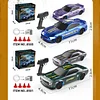 1/43 Scale Remote Control Drift Car 2.4G Full Scale mini RTR Racing Car Model Remote Control Toys