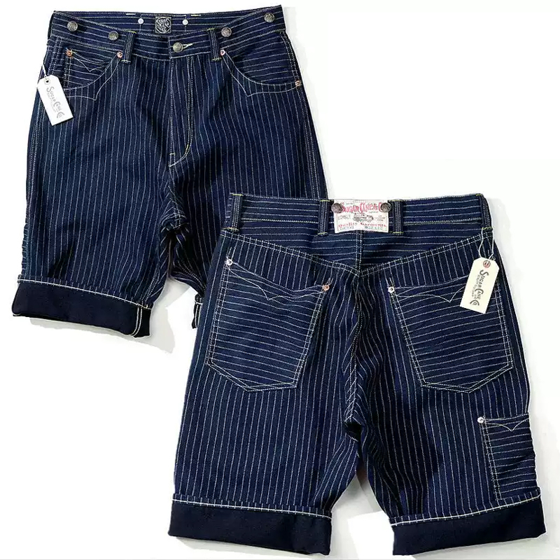 Men's Striped Denim Railroad Cargo Shorts