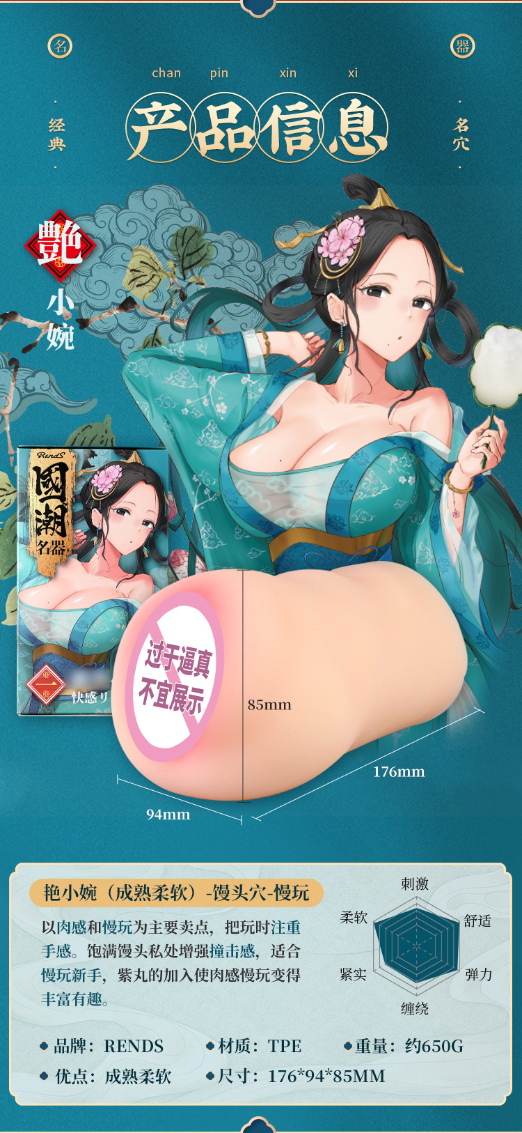 ia_100000066.jpg