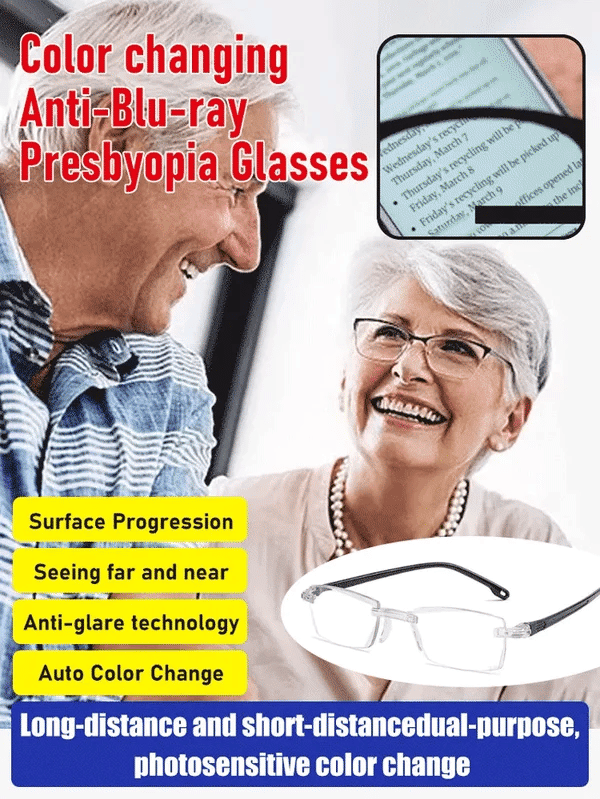 🔥Hot Sale 49% Off🔥Color Changing Anti Blue Light Presbyopia Glasses 