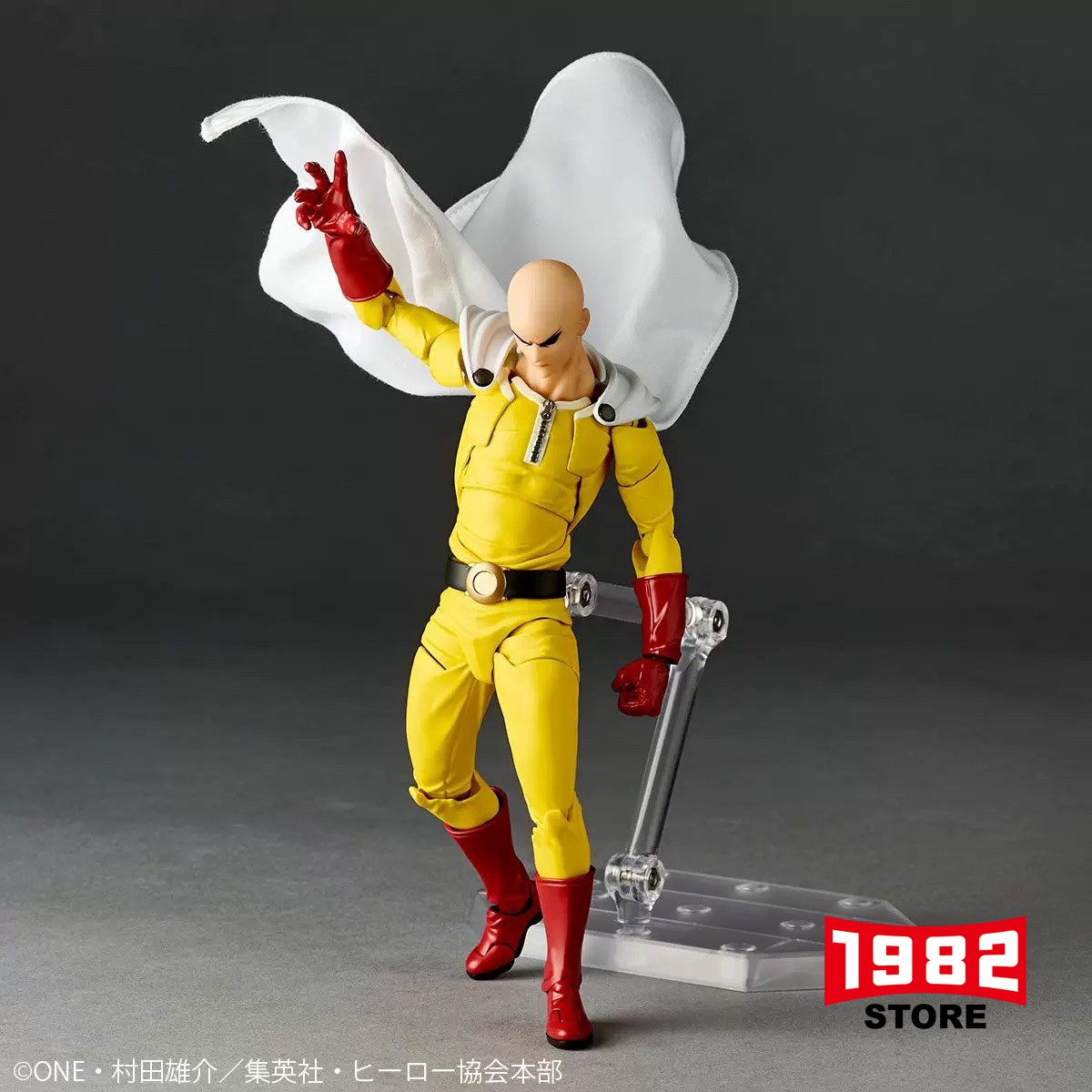 Kaiyodo Revoltech Amazing Yamaguchi ONE - PUNCH - MAN Saitama 1/12 Action Figure - Collectible Gift with Bonus Accessories