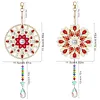 2Pcs Diamond Painting Acrylic Double Sided Pearl Datura Wind Chime Suncatcher with Crystal Hanging Pendant