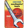 (Multi Style)Garage Signs - Metal Tin Signs(8*12Inch/12*16Inch)