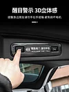 适用于23款本田CRV电动尾门警示贴皓影尾箱拉手提示贴装饰车用品