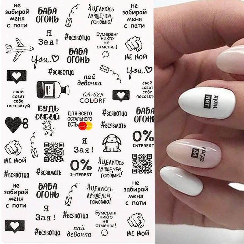 3D Valentine Sticker For Nails Cute Cartoon Lover Heart Sliders For Nail Gang Girl DIY Design Decals Manicures Nail Art Decor