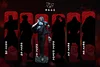 POP Scale Special Grade Cursed Spirit Series 001 Mahito - Jujutsu Kaisen Resin Statue - JuXiuWeiYun Studio