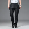 Men's Soft Loose Stretch Business Casual Pants