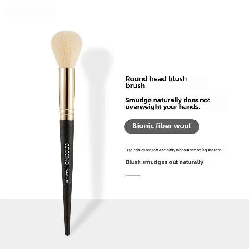 GECOMO Makeup Brush Single Set Beginners Loose Paint Concealer Brush Blush Brush Eye Shadow Brush Cheap Beauty Brush