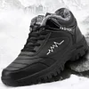 Gioiacombo&trade; Nuove sneakers da uomo invernali calde e in velluto