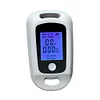 Digital Alcohol Detector Grade Accuracy Handheld Breath Alcohol Tester (White)
