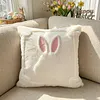 Easter Bunny Accent Pillowcase Cushion Cover for Sofa Bed Living Room Home Decor