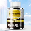 60ml Car Engine Protection Oil Engine Friction Modifier for Enhanced Performance