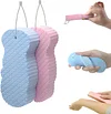 Magic Sponge 🧽 + Back Exfoliating Cleansing Towel 🐳💕