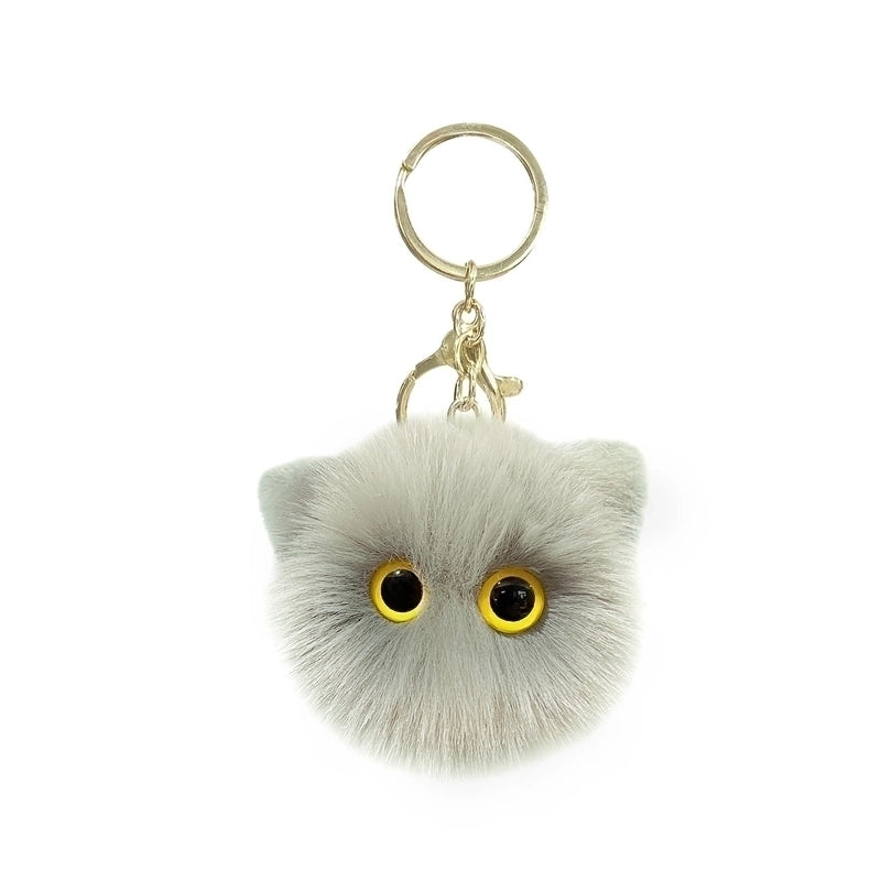 Cute Cat Synthetic Fibre Kid’s Bag Pendant