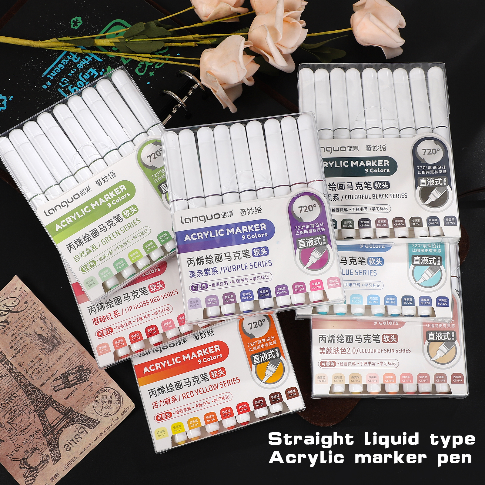 마커펜 - 9개/세트 스트레이트 액상 아크릴 대용량 소프트 헤드 페인팅