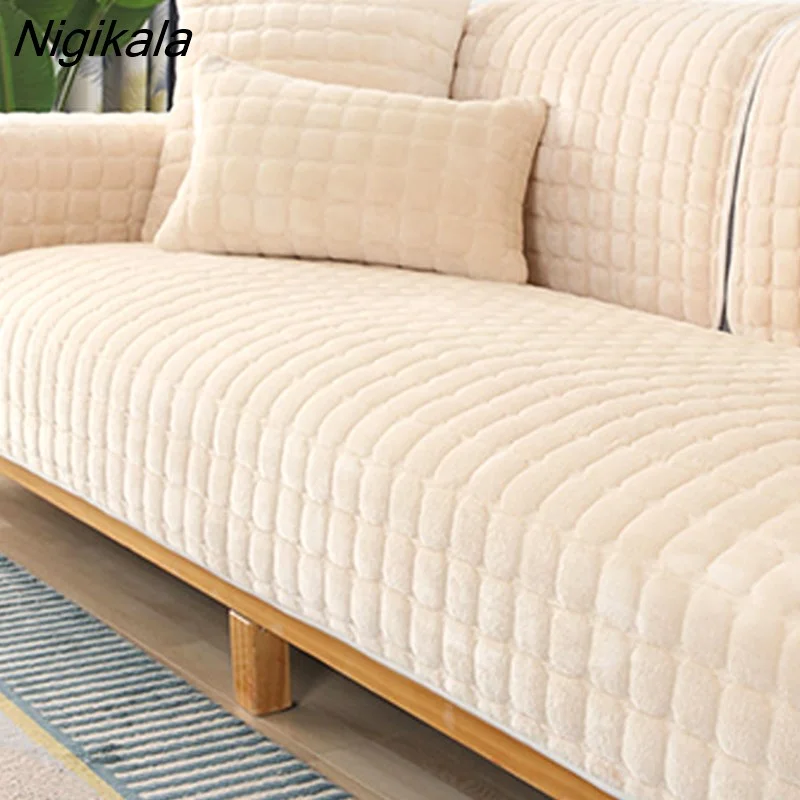 Nigikala Sofa Cover Cushion Plush Non-slip Thickened SlipCover Cushion Cover Universal Solid Color Dust-proof Sofa Seat Cover
