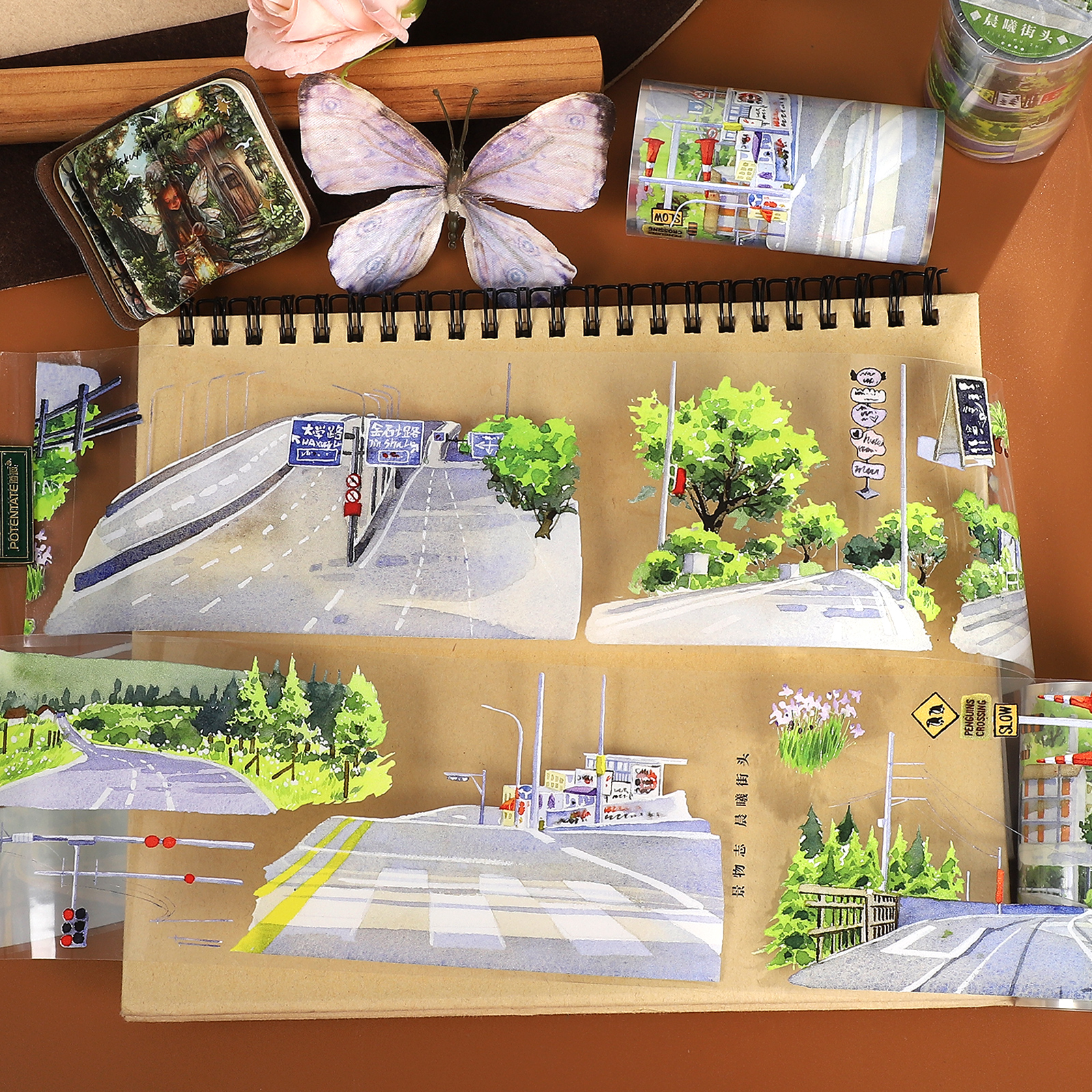 PET 테이프 - 75mm*500cm 빈티지 도로 고속도로 나무