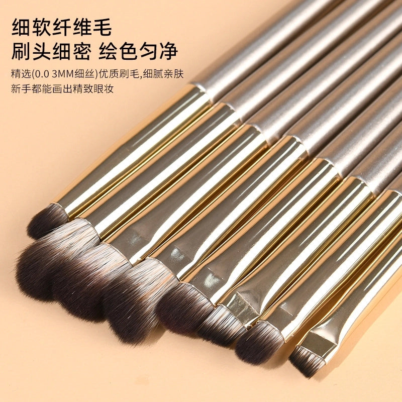 Minimalist Artificial Fiber Aluminum Tube Makeup Tool Sets 1 Set