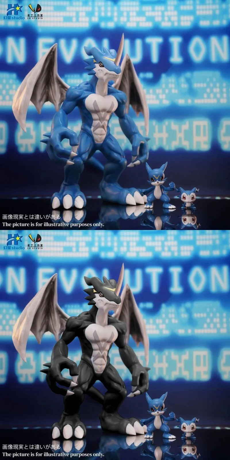 デジモン GENESIS-STUDIO ヴァンデモン フィギュア Digimon Devimon GK Statue - Genesis Studio [In-Stock] – YesGK