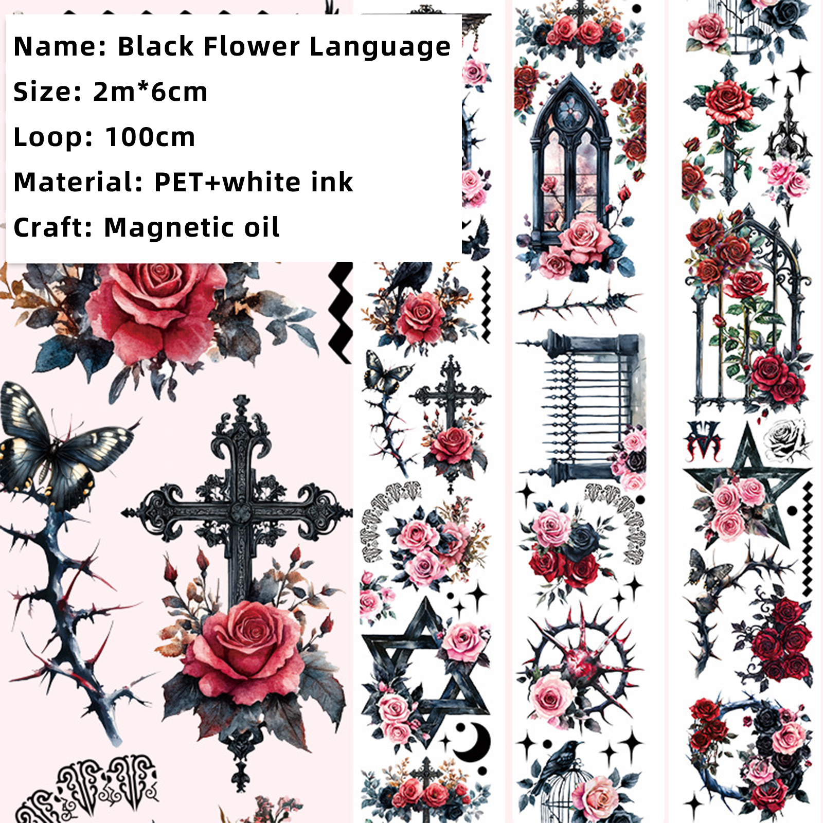 PET Tape - 200cm Vintage Flower Character Sea Waves Stamp Landscape 