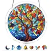 (18.5cm)DIY Acrylic Jigsaw Puzzle Window Hanging with Hanging Chain DIY Stained Glass Decoration Round Window Puzzle Decor for DIY Craft Project (Stained Glass Tree)
