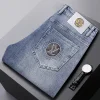 New high-end stretch letter jeans