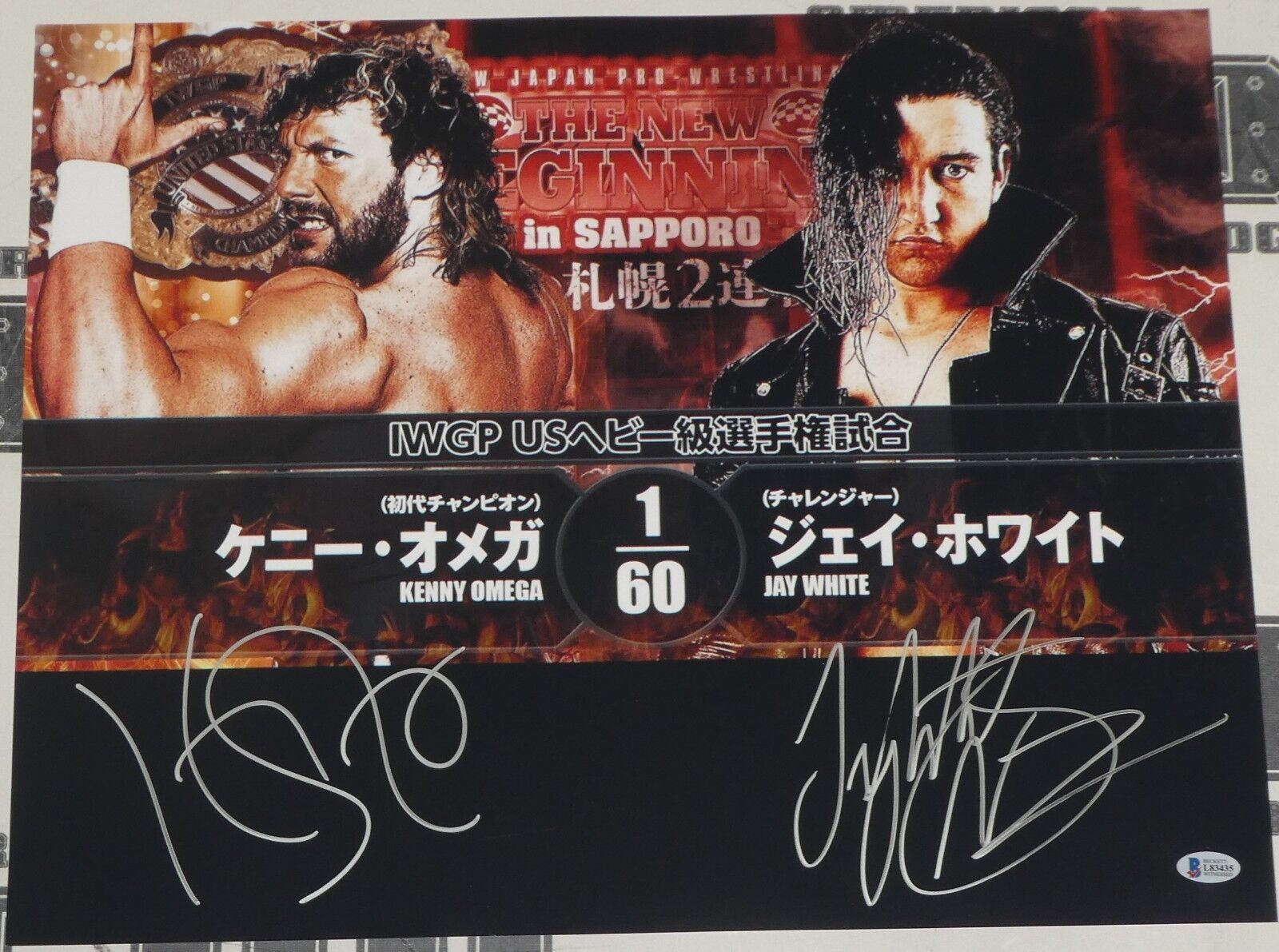 Kenny Omega Jay White Signed 16x20 Photo Poster painting BAS Beckett COA New Japan Pro Wrestling