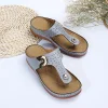 2022 Summer New Women's Metal Decor Feature Pattern Wedge Flip-Flops