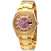 Rolex Day-Date 36 Carousel of Lavender Jade Dial Ladies 18kt Yellow Gold Oyster Watch 118348LVDO（Lifetime free warranty+90-days replacement service & Refund!.）