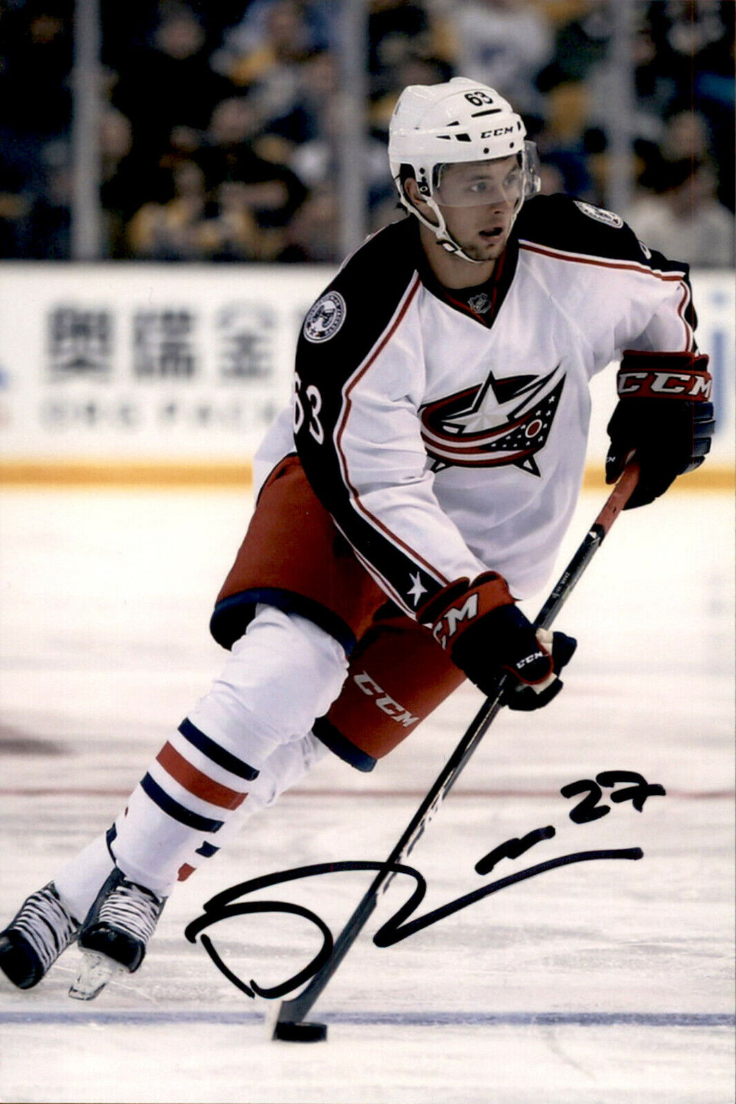 Daniel Zaar SIGNED autographed 4x6 Photo Poster painting COLUMBUS BLUE JACKETS