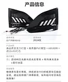 24款海外版日产天籁Altima日行灯美版天籁专用改装LED日间行车灯