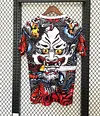 2025/2026 Japan Special Edition 08 Football Jersey 1:1 Thai Quality