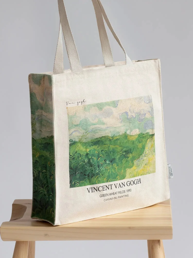 Van Gogh "Green Wheat Fields, Auvers"