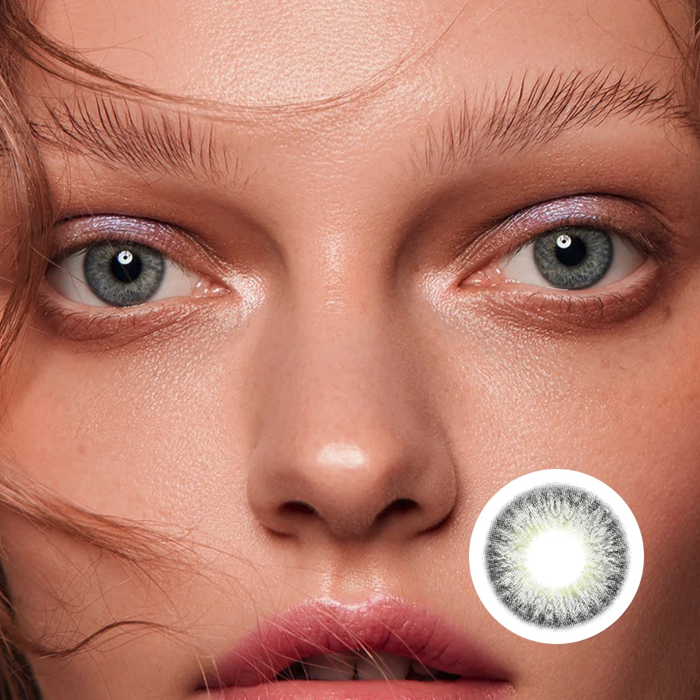 NEBULALENS Small Milk Leopard Gray Yearly Prescription Colored Contact Lenses NEBULALENS
