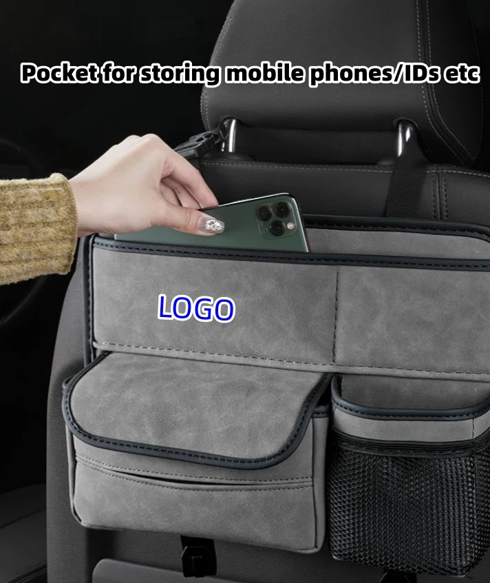 Car suede seat back storage bag (with special car LOGO)