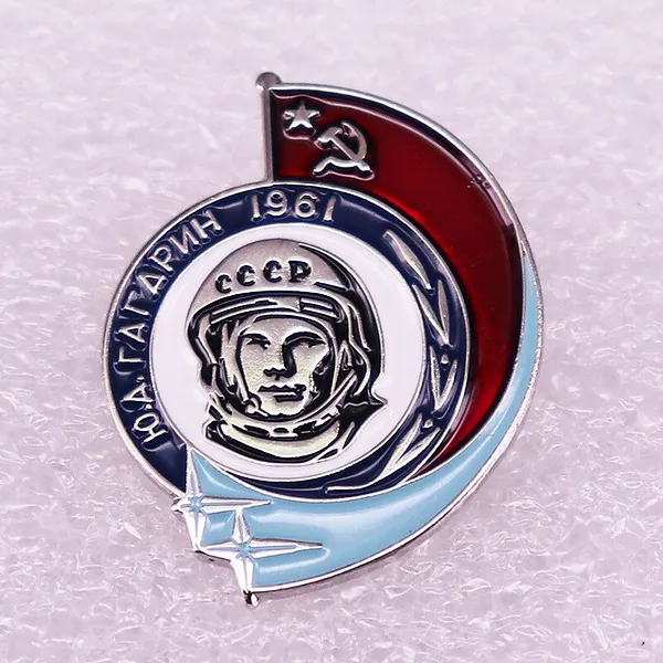 Foto del pin Viajero del Cosmos Rojo