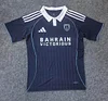 2025-2026 Paris FC Home Football Shirt 1:1 Thai Quality