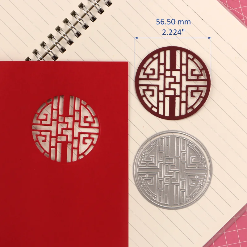 Nigikala METAL CUTTING DIES Chinese New Year 2023 new arrivals stencil DIY Scrapbook Paper Album
