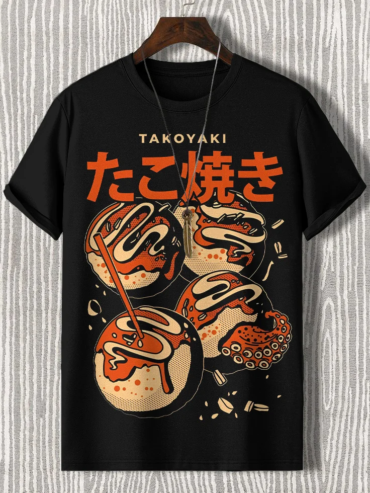 Men's Japanese Takoyaki Print Cotton Casual T-Shirt