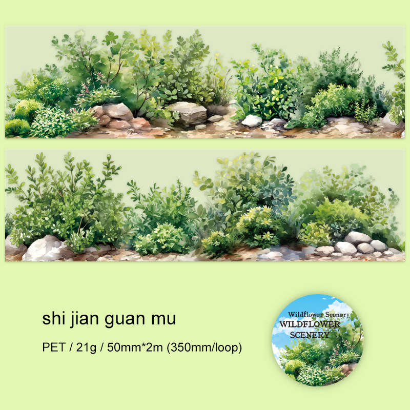 PET Tape - 50mm*200cm Mountain and Wild Flower Series Vintage Plant Landscaping 