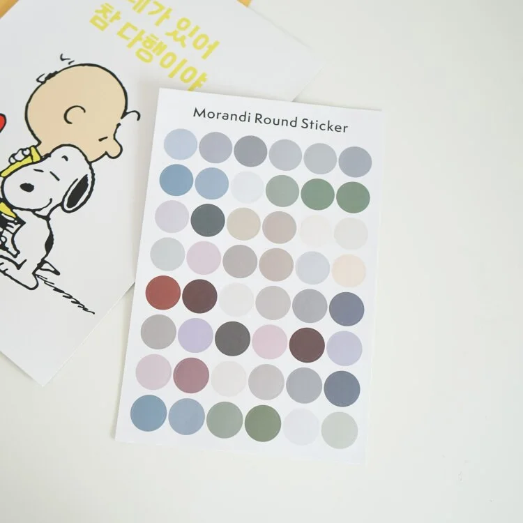 W&G Ins Color Dot Sticker Dormitory Card Wall Sticker Decorative Sealing Sticker Morandi Color Dot Sticker