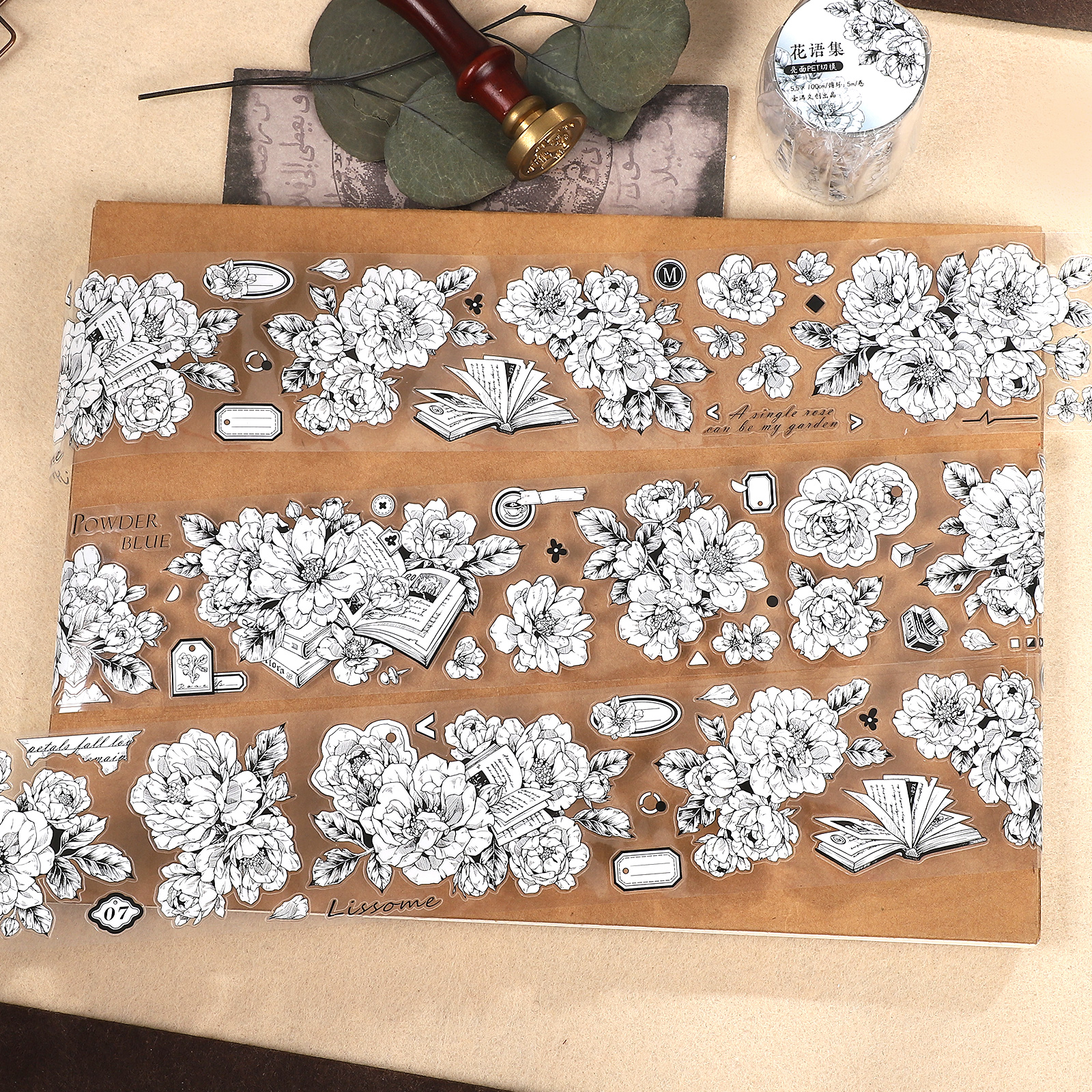 PET 테이프 - 5.5cm*5m 꽃말 컬렉션 시리즈