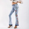 Women's Heavy-Duty 3D Embroidered Jeans by Inlyline