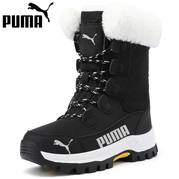 Damskie aksamitne śniegowce PUMA [Wyprzedaż] [50% zniżki]