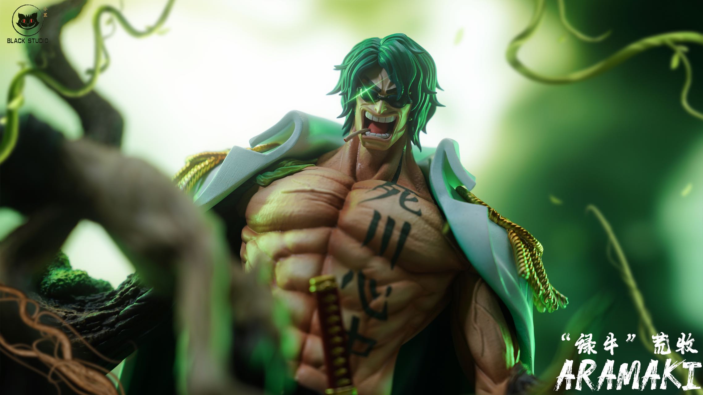 Black Studio - One Piece Custom Marines Series Completion Aramaki Statue(GK)-