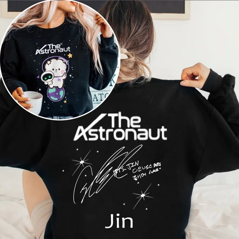 BTS Jin The Astronaut Jogger Pants - タレントグッズ