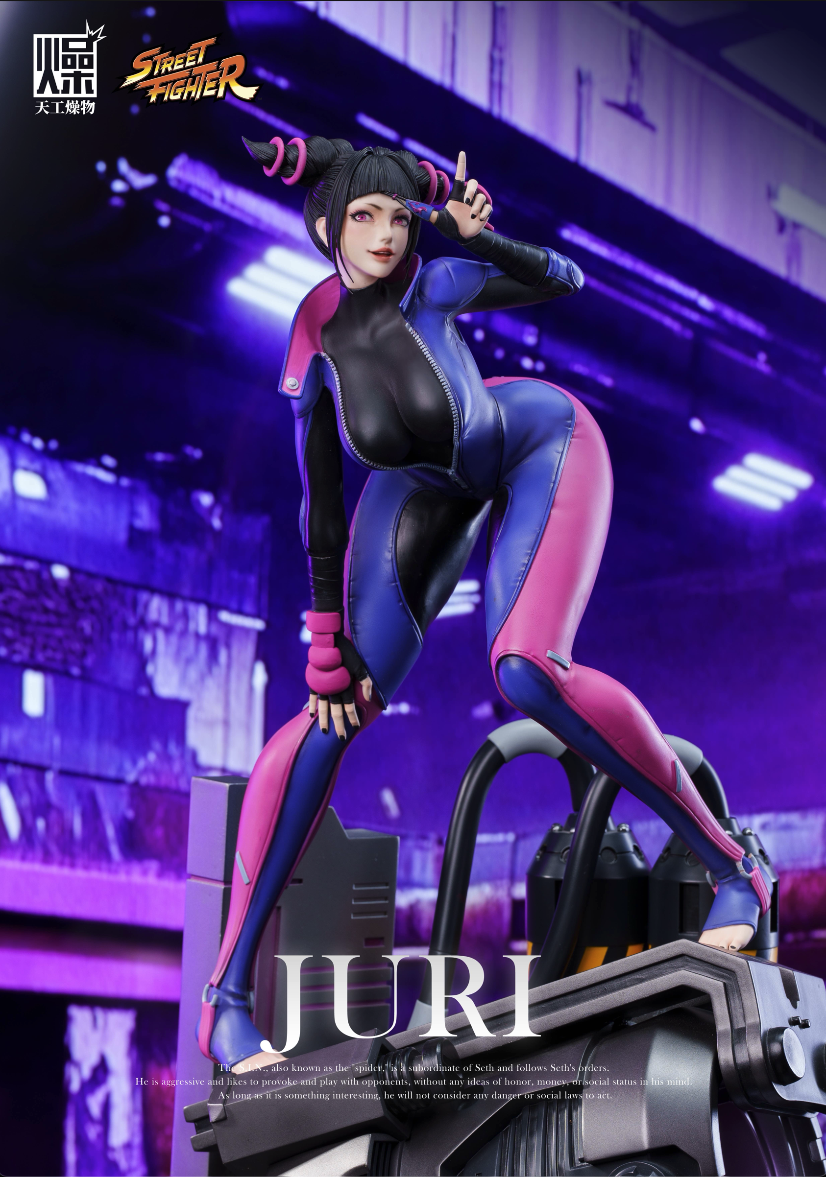 TGZW Studio - Juri Licensed 1/4 Statue(GK)-