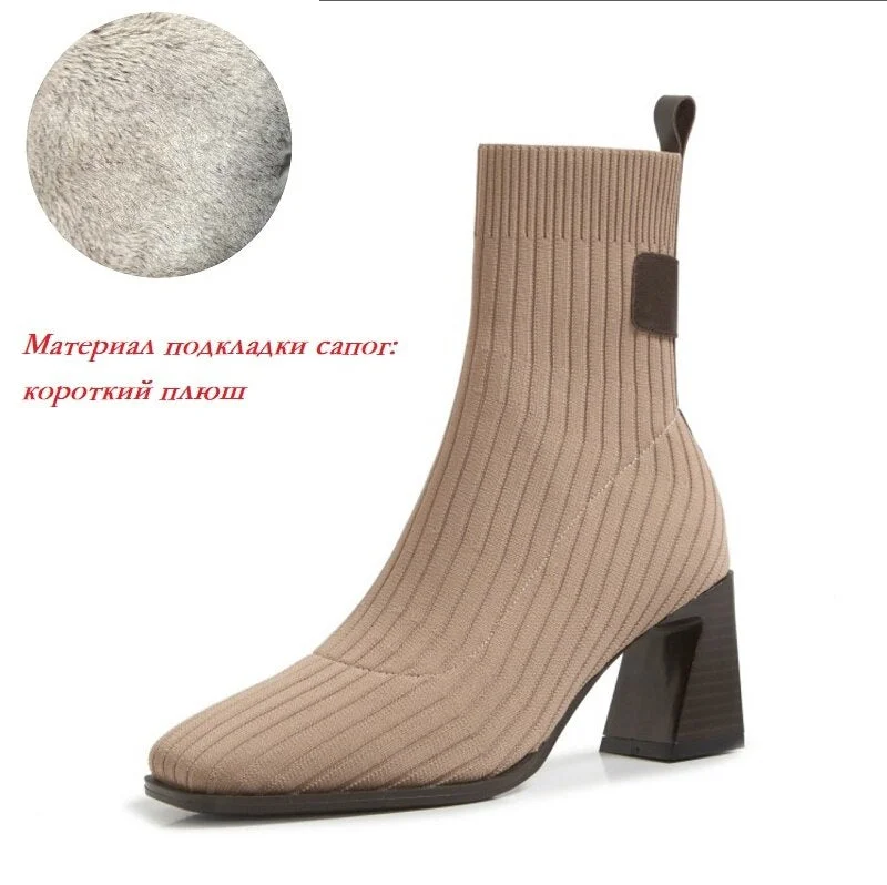 Lourdasprec Winter Women Boots Square Toe Thick Heel Knitted Stretch Socks Boots Fashion Solid Womens Shoes Boots For Woman
