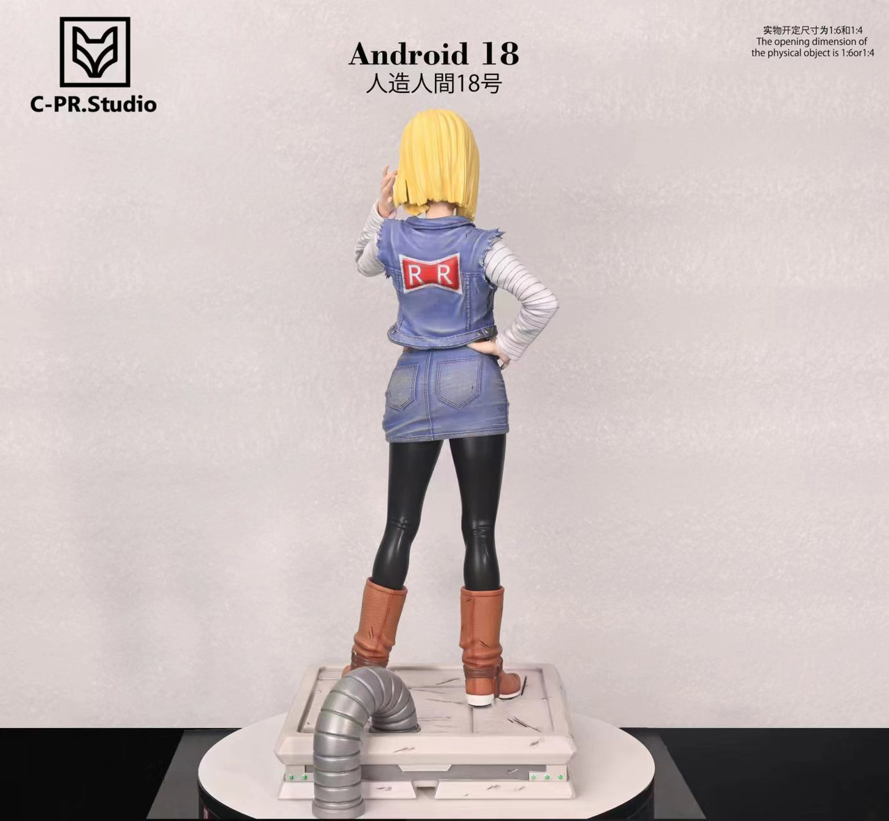 ドラゴンボール 人造人間18号 ガレキ ガレージキット スタチュー X① ドラゴンボール 人造人間18号 ガレージキット ガレキ スタチュー